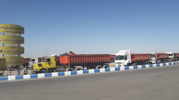 پیام سپاهان