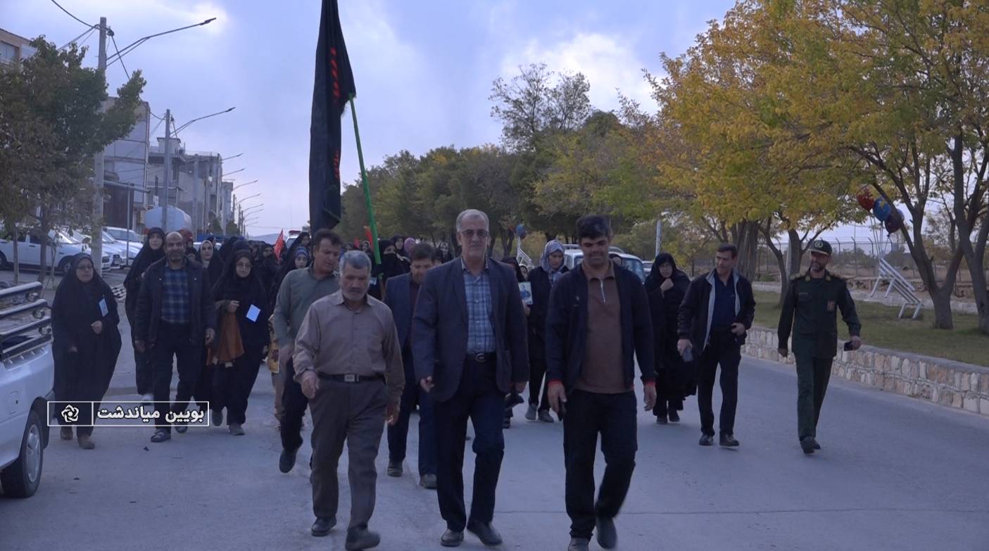 پیام سپاهان