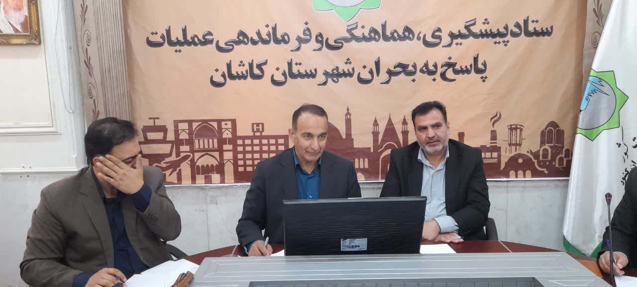 لایروبی بیش از ۳۰۰ کیلومتر از رودخانه‌های استان اصفهان