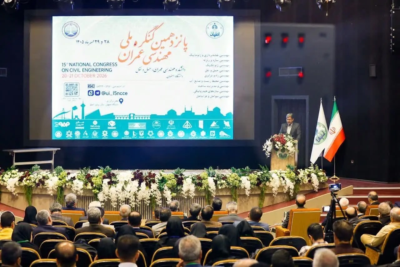 توسعه پایدار، در گرو پیوند برنامه‌ریزی شهری و مهندسی عمران است