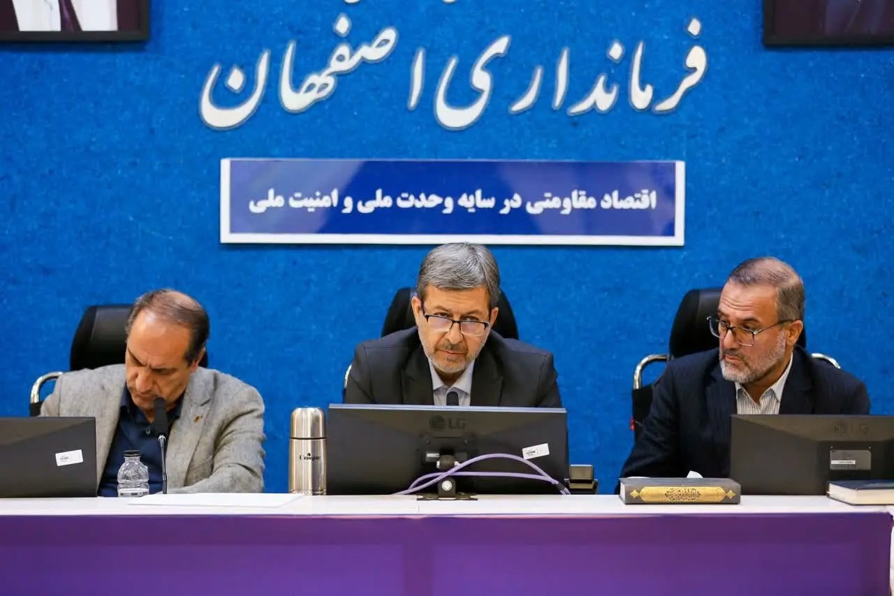 راهبرد استان اصفهان برای ارتقای مشارکت انتخاباتی و آمادگی در مدیریت بحران