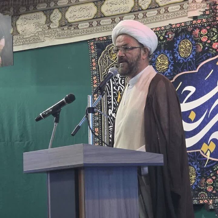 پیام سپاهان