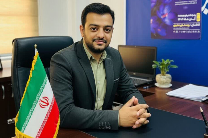 پیام سپاهان