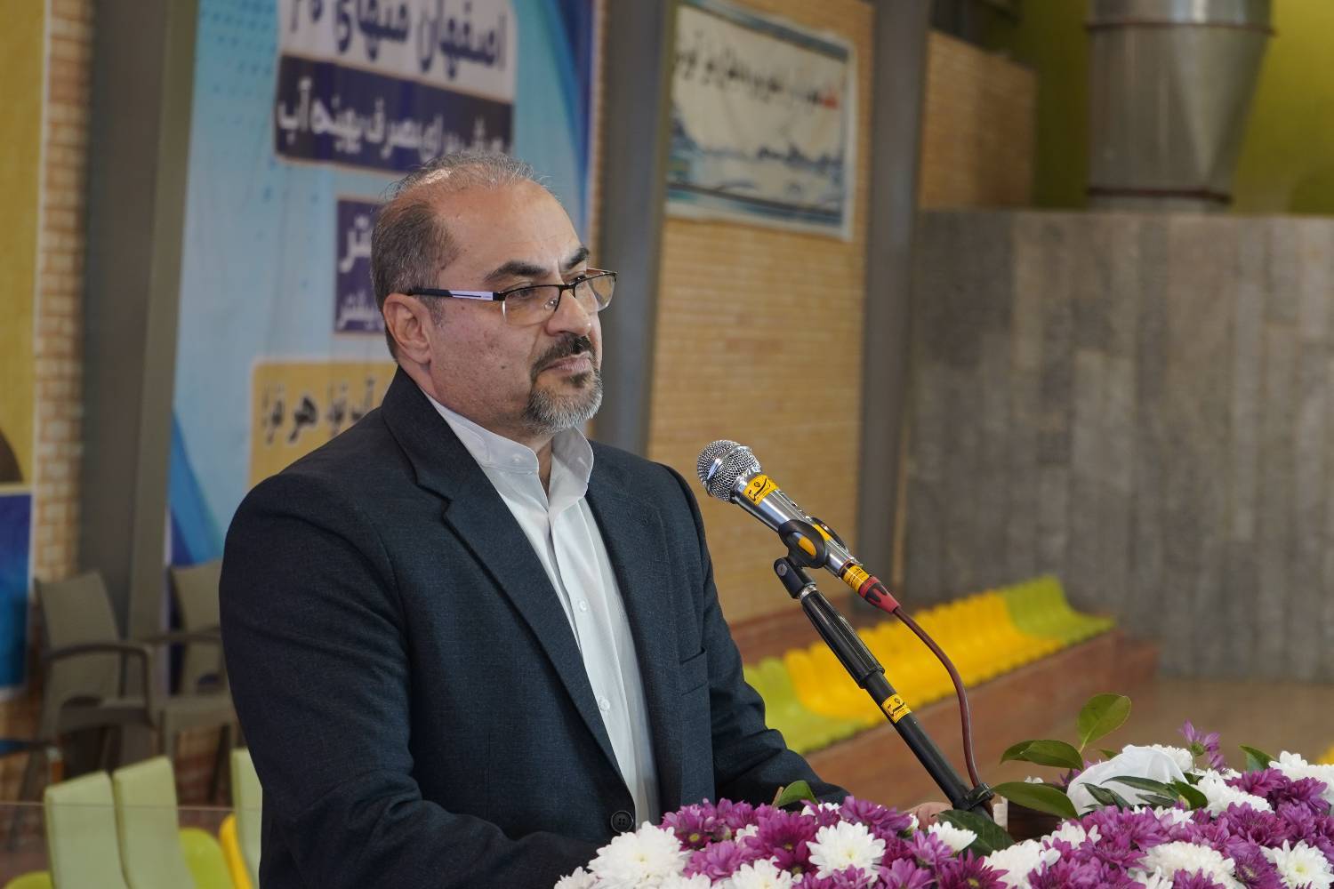 پیام سپاهان