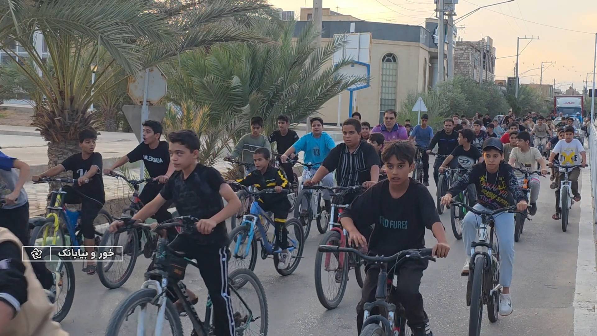 پیام سپاهان