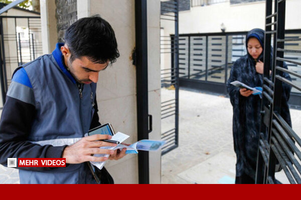آغاز سرشماری نفوس و مسکن در اصفهان؛ ۷۵ هزار خانوار بررسی می‌شوند