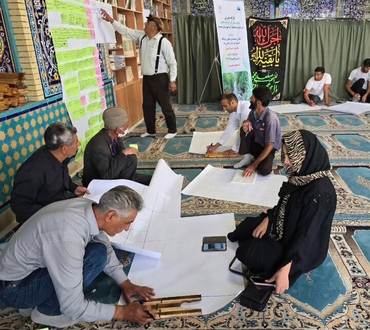 پیام سپاهان
