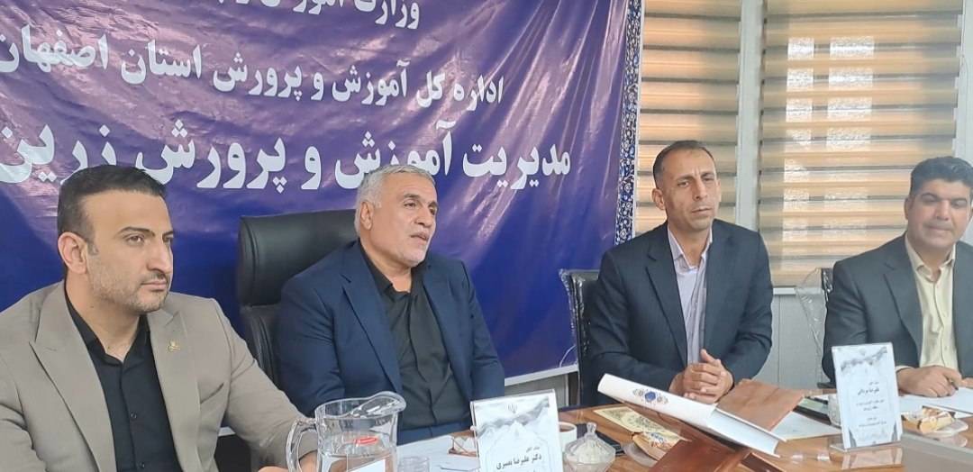 توسعه هنرستان‌ها در دستور کار آموزش‌وپرورش زرین‌شهر اصفهان
