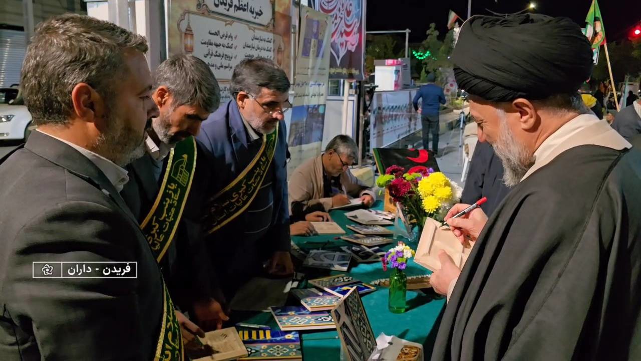 مشارکت مردم فریدن در پویش نذر کاشی