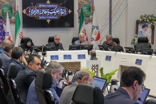 پیام سپاهان