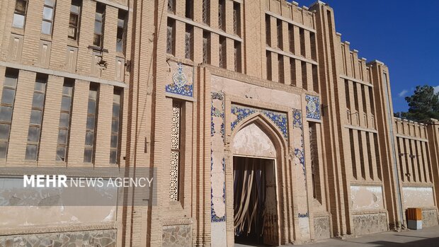 پیام سپاهان