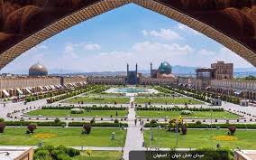 پیام سپاهان