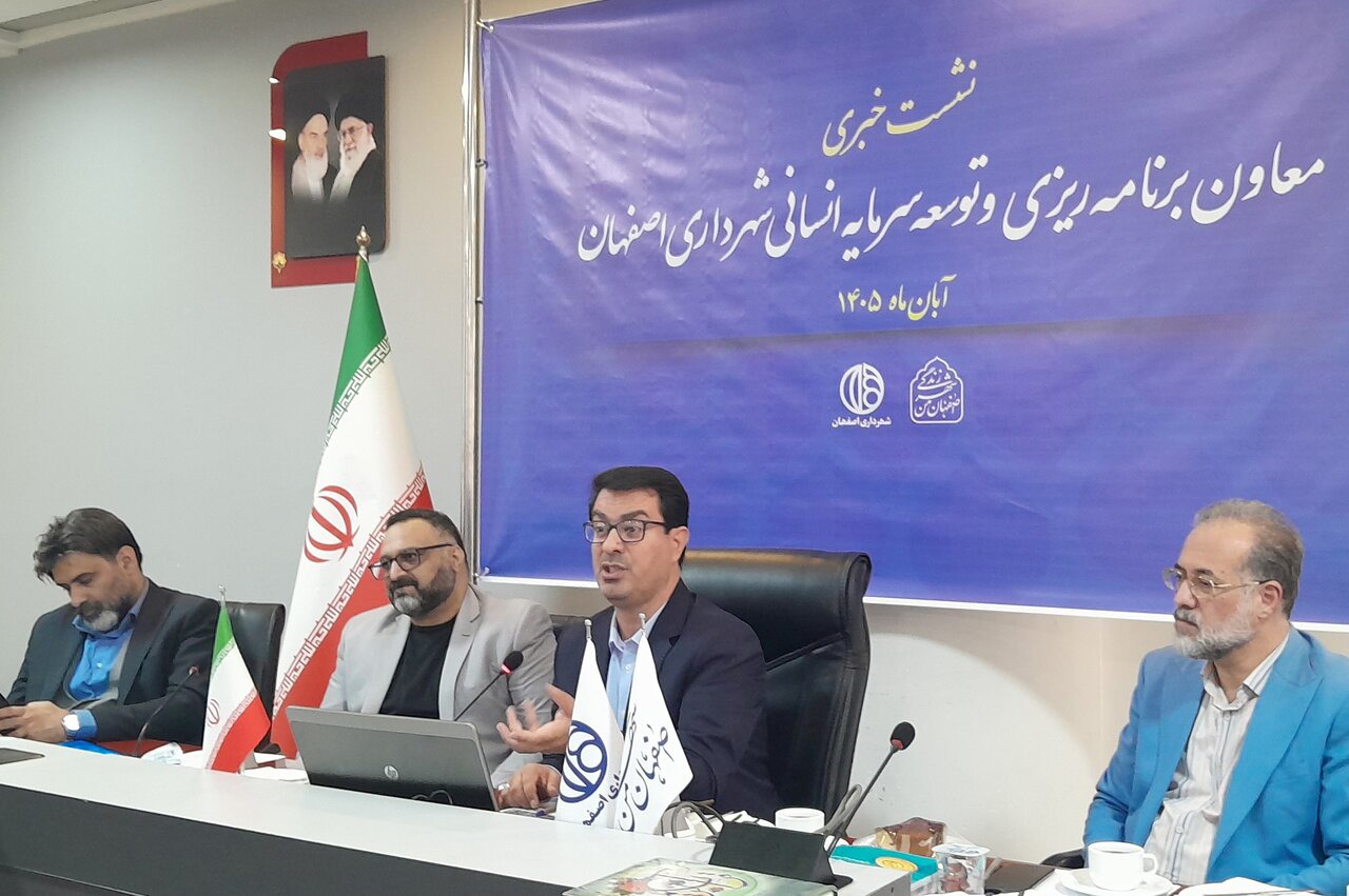 شهر اصفهان ۹۵۶ پروژه فعال دارد؛ رصدخانه شهری راه‌اندازی می‌شود