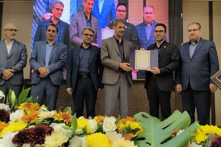 پیام سپاهان