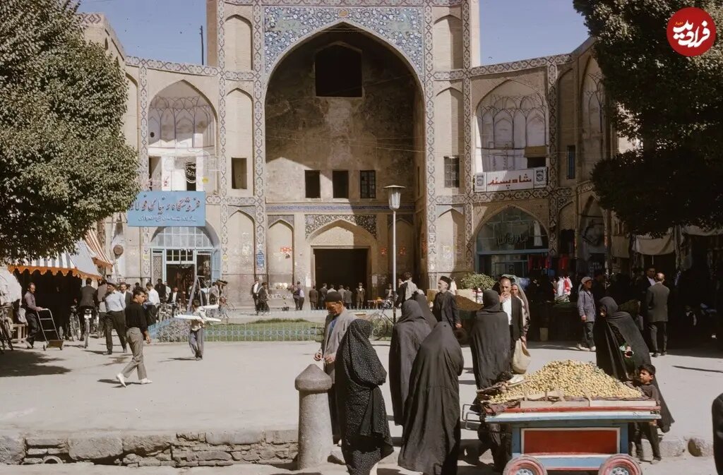 پیام سپاهان