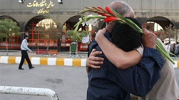 پیام سپاهان