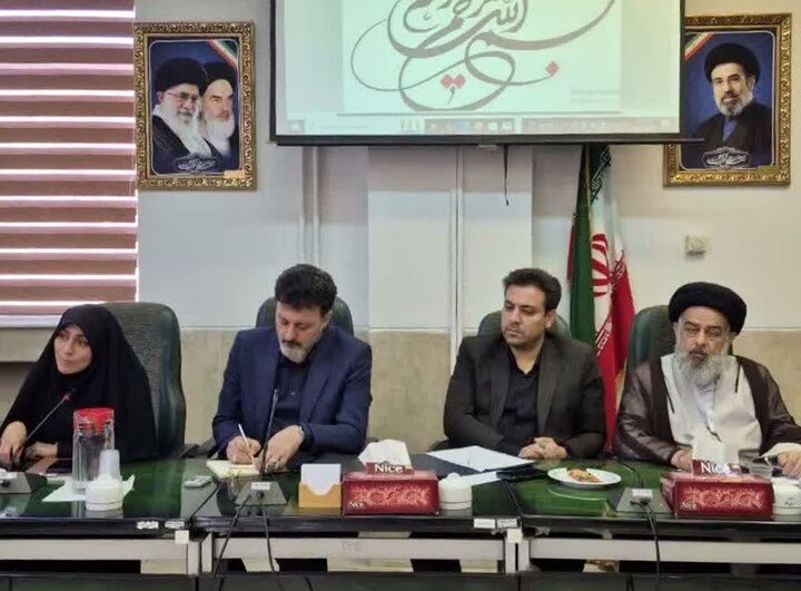 پیام سپاهان