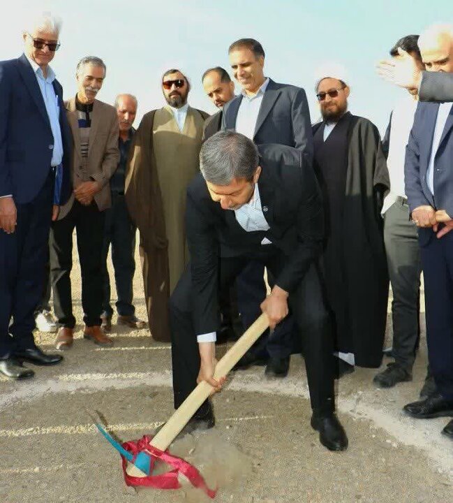 پیام سپاهان