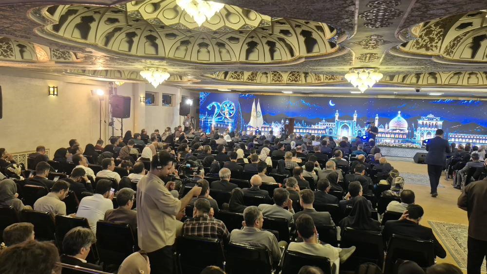 پیام سپاهان