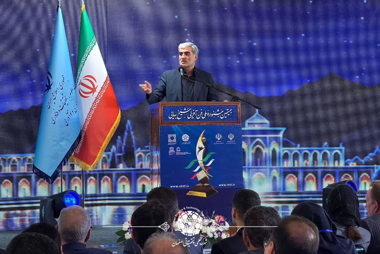 نظام تأمین مالی دانش‌بنیان‌ها تغییر می‌کند