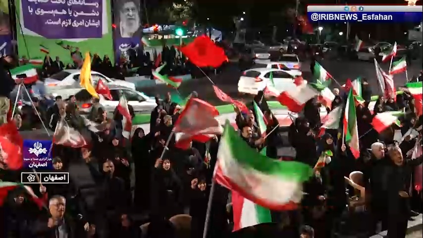 پیام سپاهان