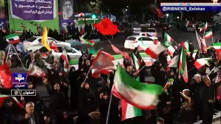 دویست و چهل و سومین شب حضور مردم استان اصفهان در میدان