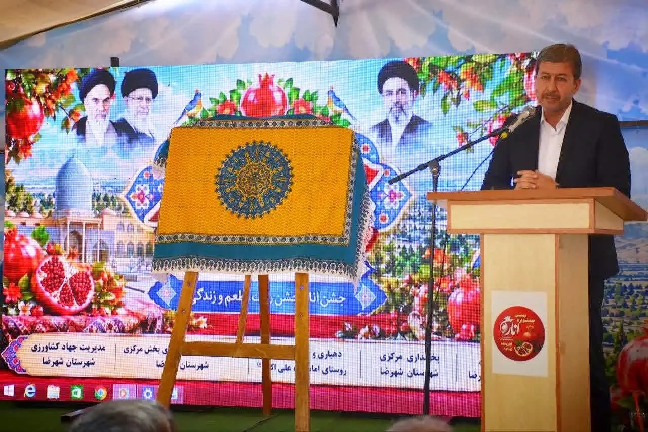 برای کاهش مشکلات کشاورزان، از ظرفیت‌های استانی استفاده خواهیم کرد