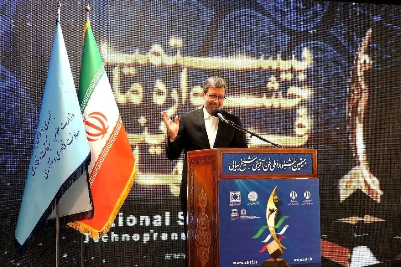 اقتصاد آینده کشور در گرو اتکا به فناوری و نوآوری