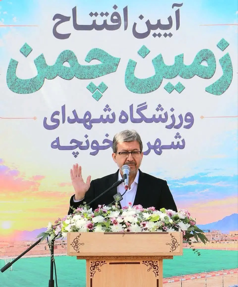 انسجام اجتماعی و اعتماد مردم، مهم‌ترین پشتوانه کشور در شرایط دشوار است
