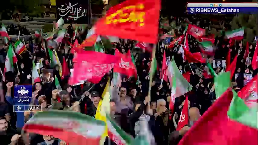 پیام سپاهان
