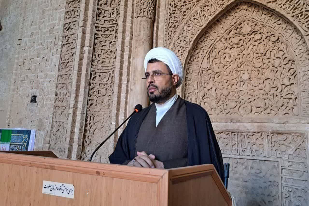 پیام سپاهان