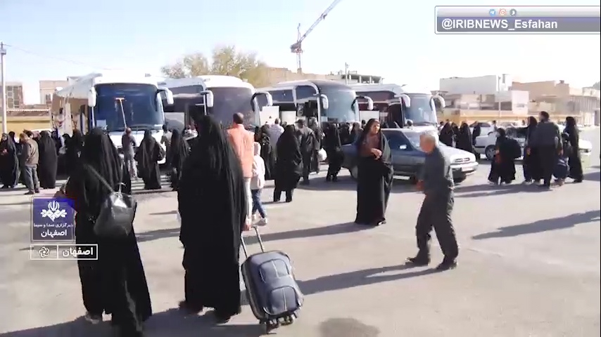 پیام سپاهان