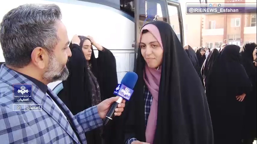 پیام سپاهان