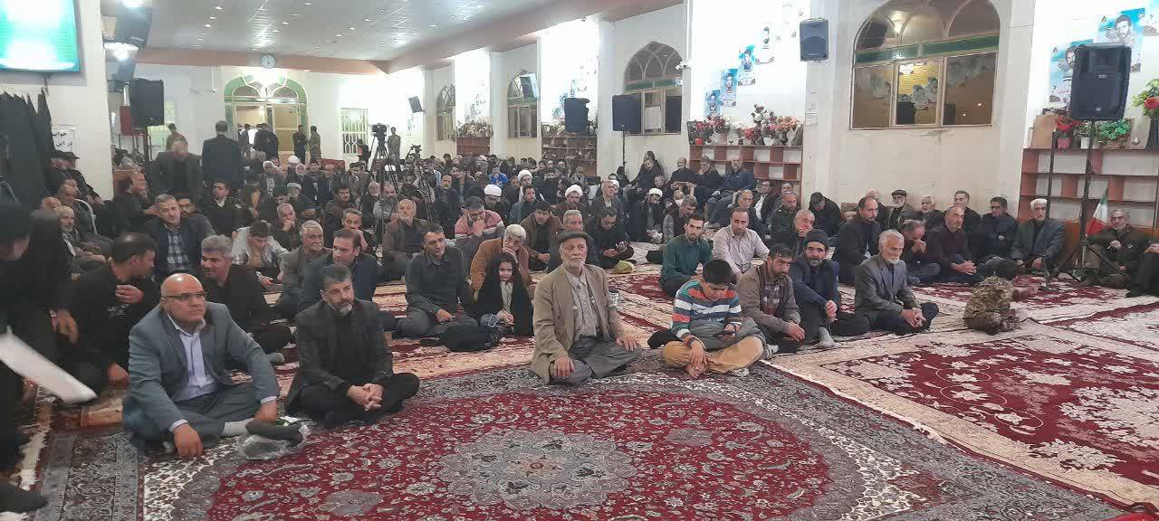 پیام سپاهان