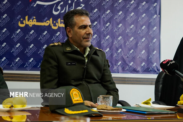 پیام سپاهان
