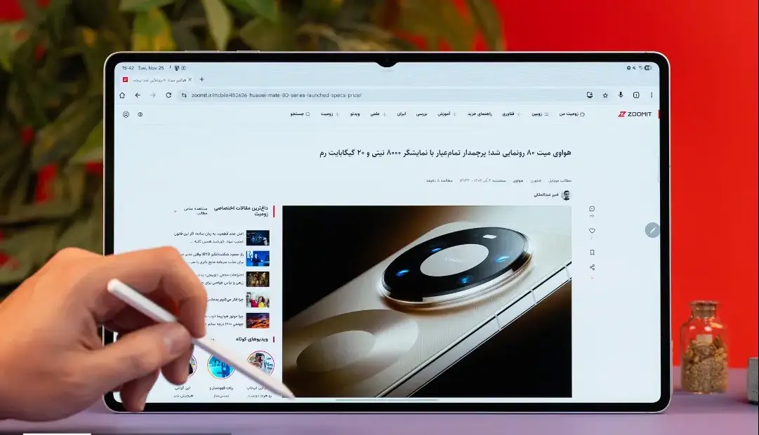سامسونگ تبلت تاشو با نمایشگر غول‌پیکر ۱۷ اینچی می‌سازد