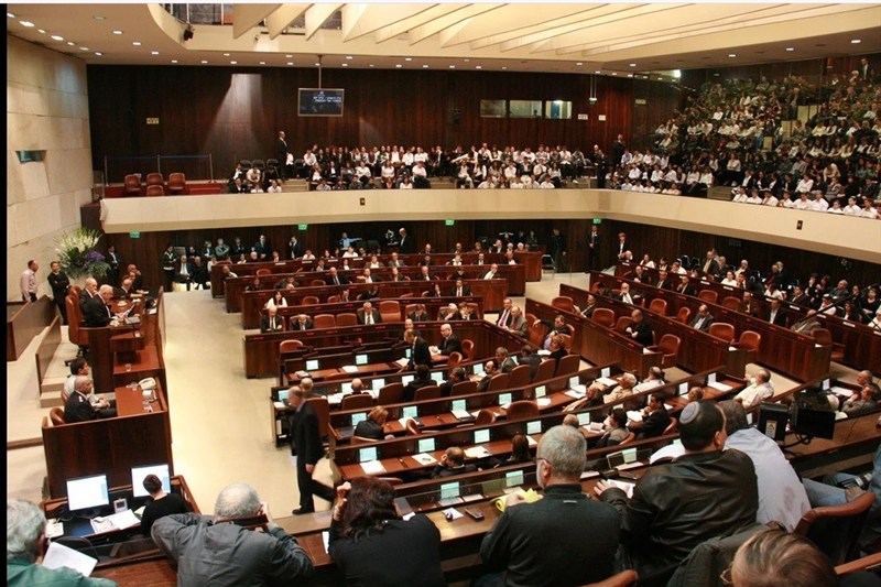 پیام سپاهان
