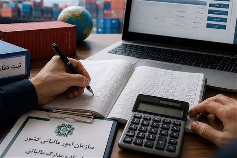 مشارکت در آبادانی استان با انتخاب محل هزینه کرد مالیات
