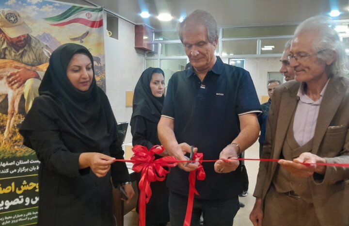 پیام سپاهان